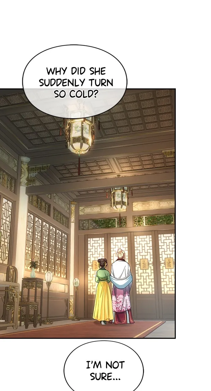 The Circumstances of the Lying Empress Chapter 16 page 52 - 