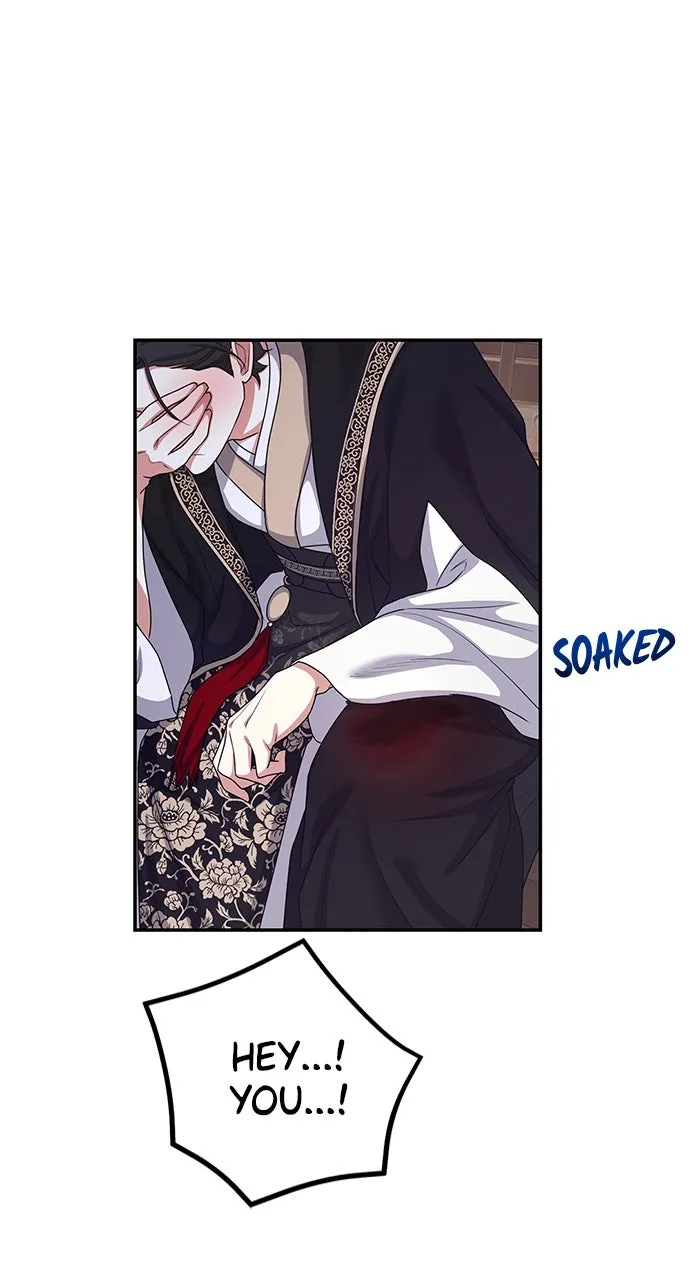 The Circumstances of the Lying Empress Chapter 16 page 56 - 
