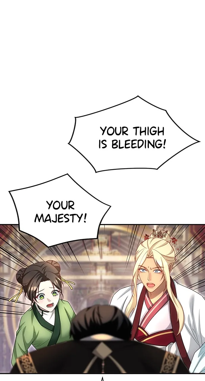 The Circumstances of the Lying Empress Chapter 16 page 57 - 