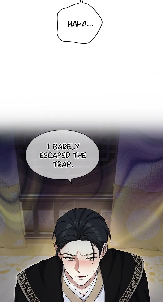 The Circumstances of the Lying Empress Chapter 16 page 58 - 