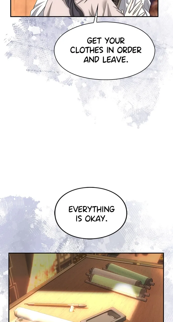 The Circumstances of the Lying Empress Chapter 16 page 7 - 