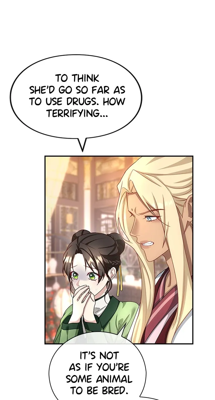 The Circumstances of the Lying Empress Chapter 16 page 61 - 