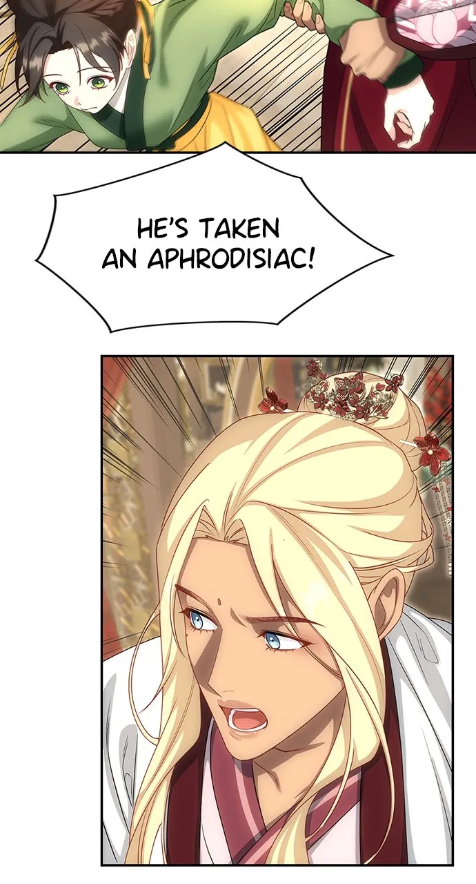 The Circumstances of the Lying Empress Chapter 16 page 68 - 