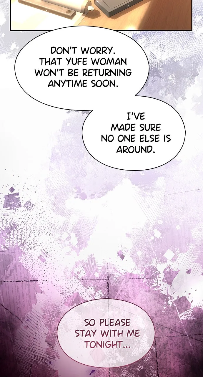 The Circumstances of the Lying Empress Chapter 16 page 8 - 