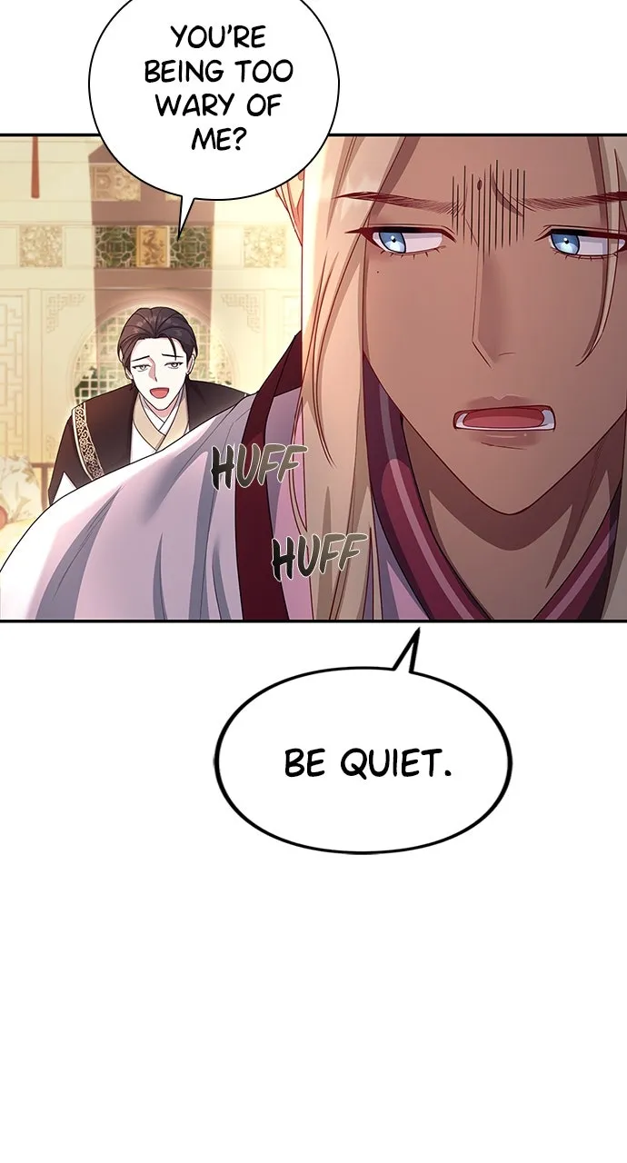 The Circumstances of the Lying Empress Chapter 16 page 73 - 