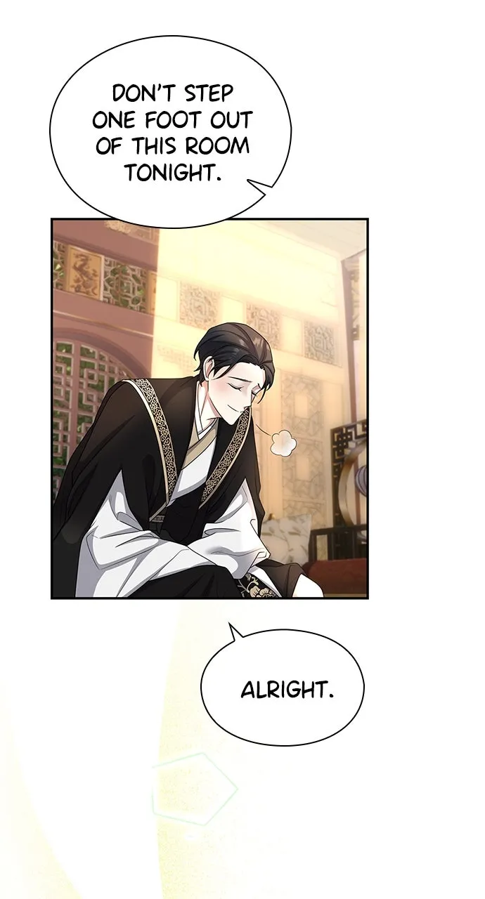 The Circumstances of the Lying Empress Chapter 16 page 74 - 