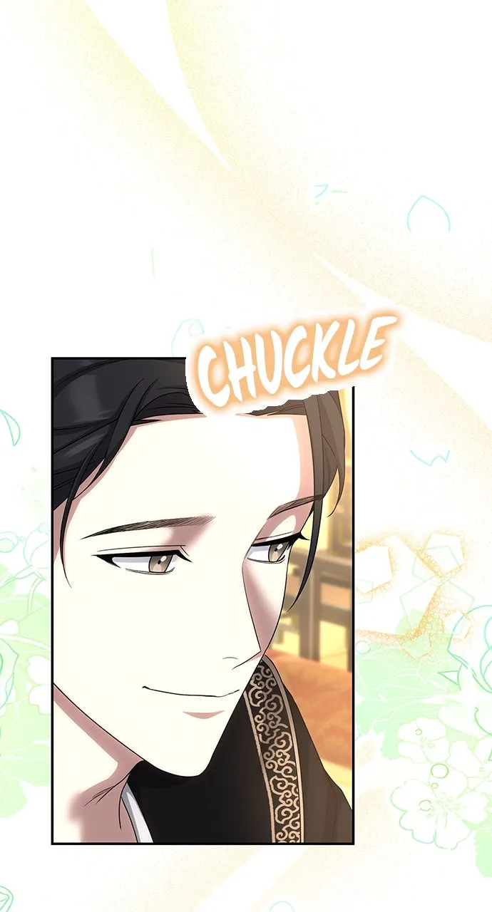 The Circumstances of the Lying Empress Chapter 16 page 75 - 