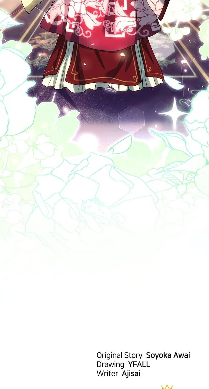 The Circumstances of the Lying Empress Chapter 16 page 77 - 