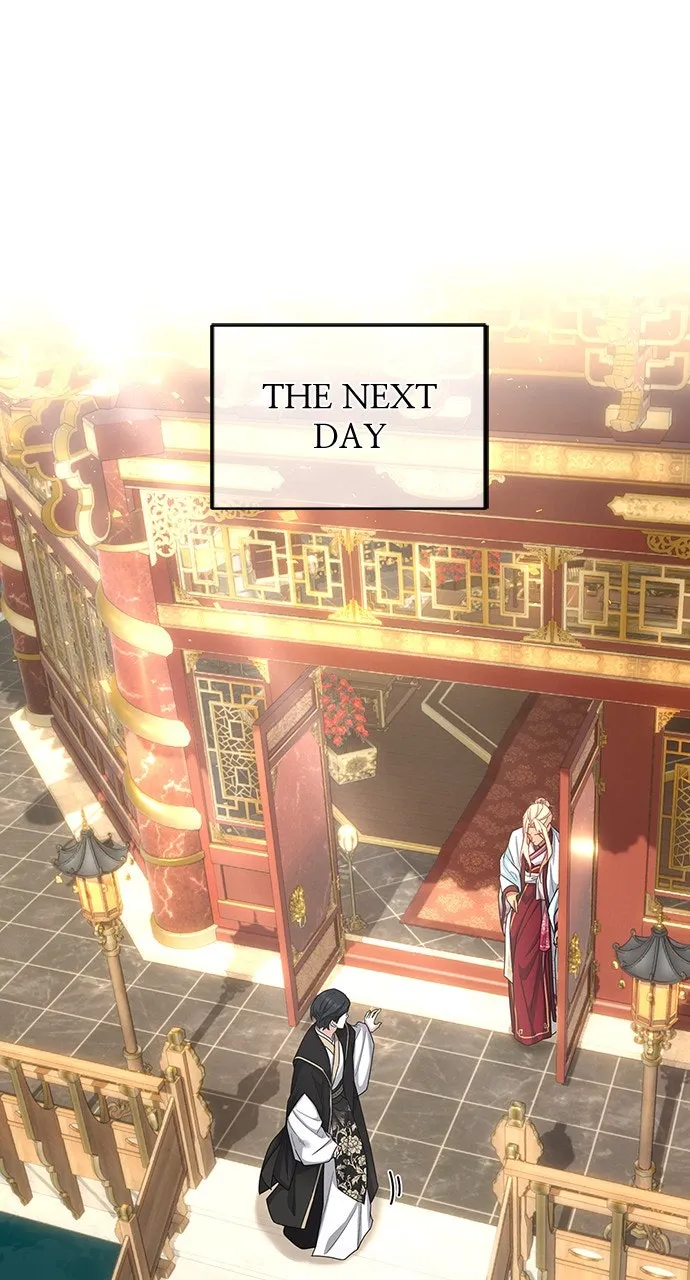 The Circumstances of the Lying Empress Chapter 17 page 1 - 
