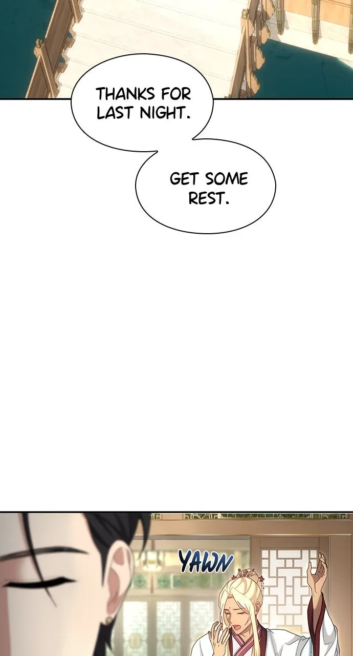 The Circumstances of the Lying Empress Chapter 17 page 2 - 