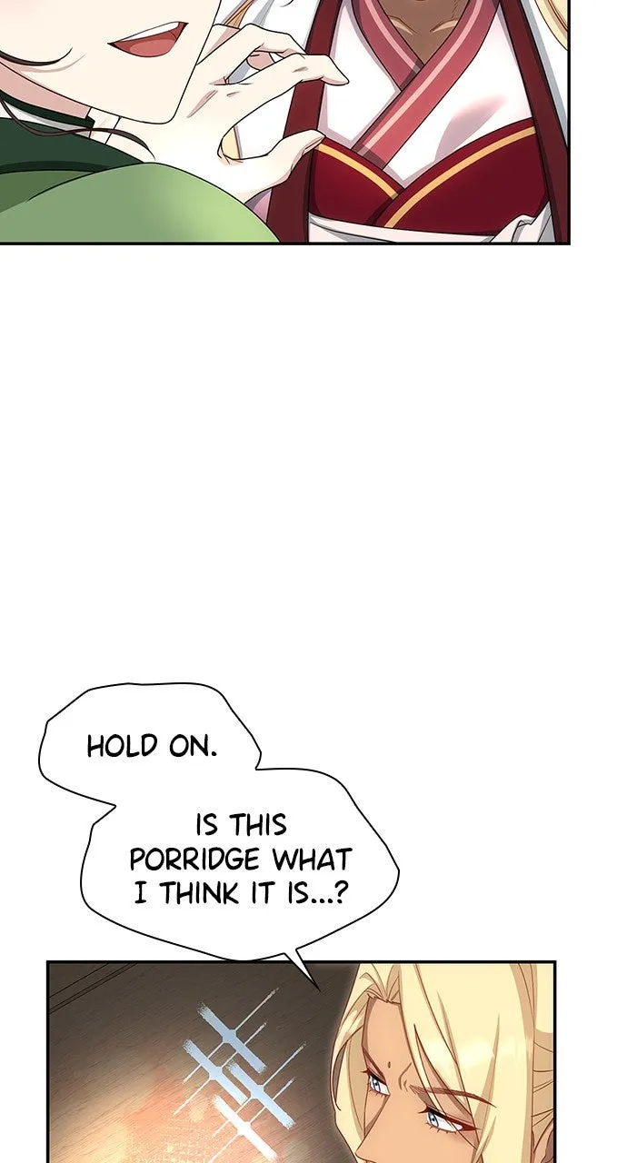 The Circumstances of the Lying Empress Chapter 17 page 14 - 