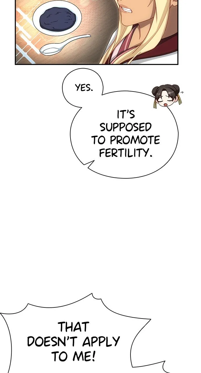 The Circumstances of the Lying Empress Chapter 17 page 15 - 