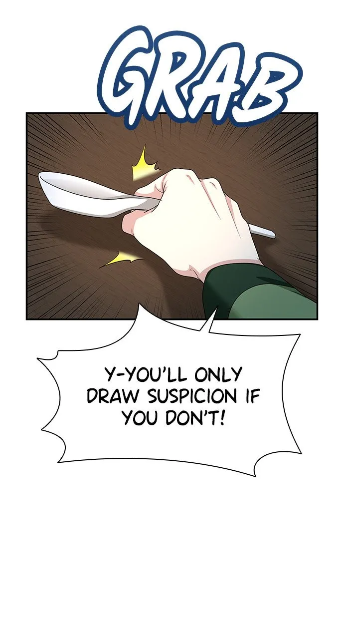The Circumstances of the Lying Empress Chapter 17 page 17 - 