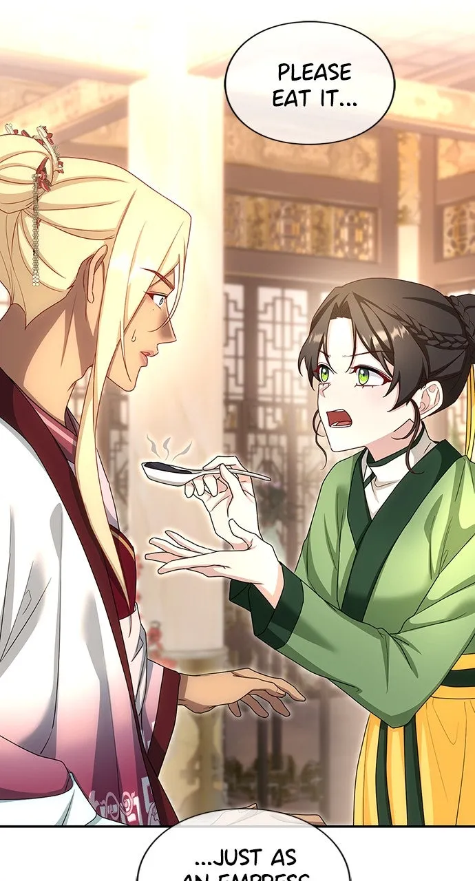 The Circumstances of the Lying Empress Chapter 17 page 18 - 