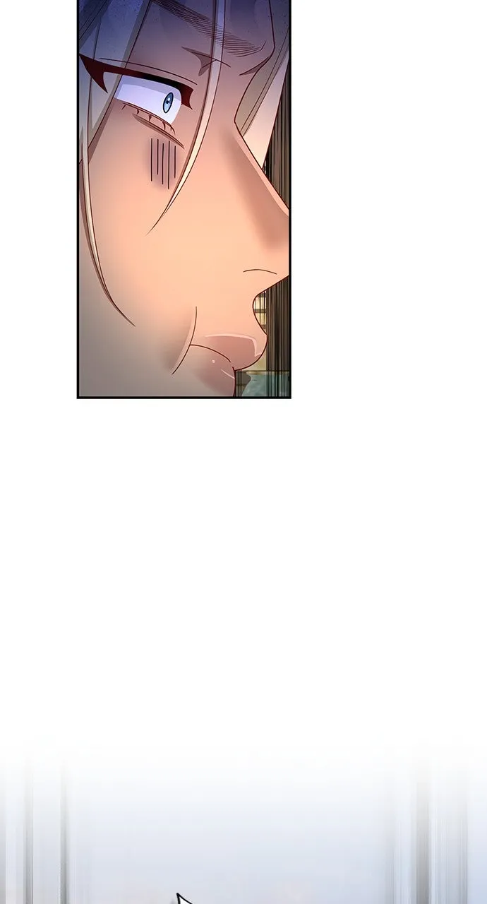 The Circumstances of the Lying Empress Chapter 17 page 21 - 