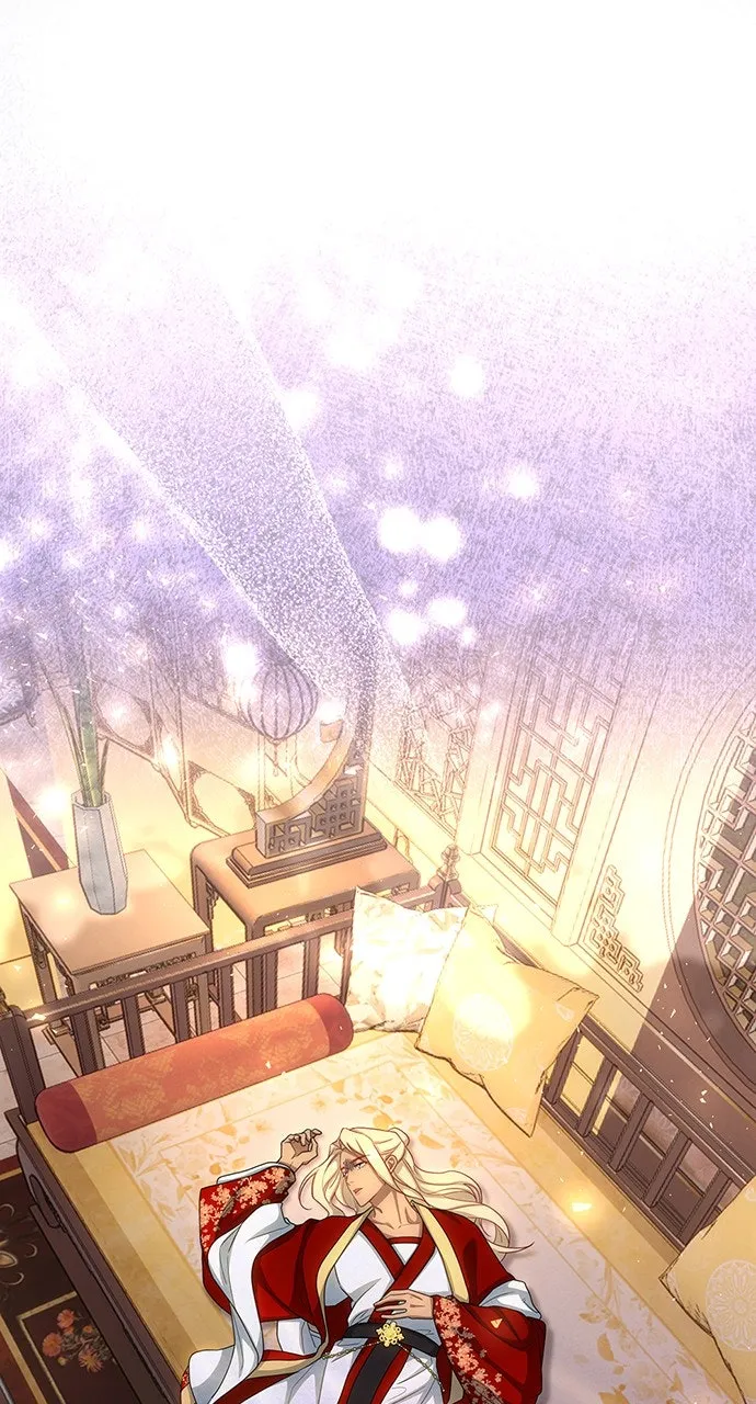 The Circumstances of the Lying Empress Chapter 17 page 23 - 