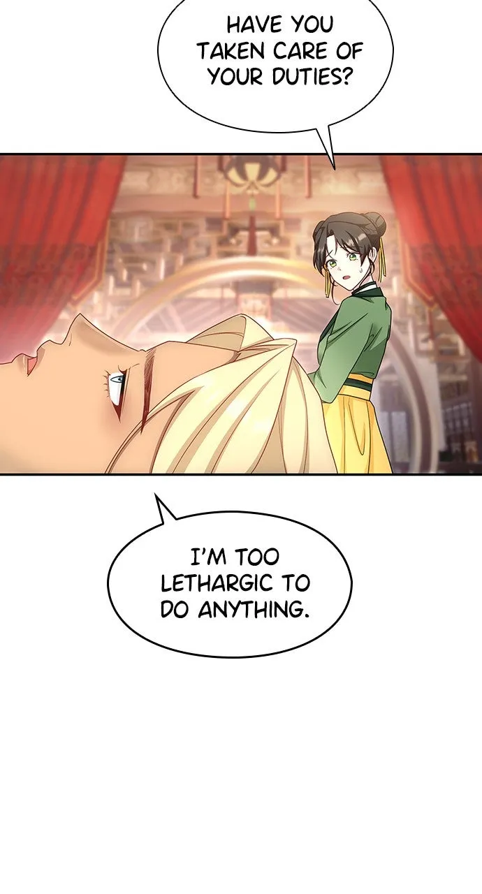 The Circumstances of the Lying Empress Chapter 17 page 25 - 