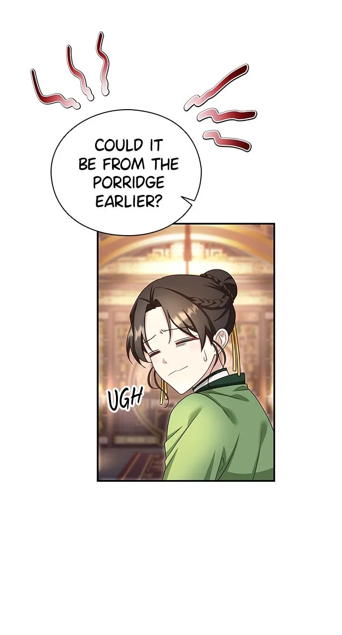 The Circumstances of the Lying Empress Chapter 17 page 26 - 