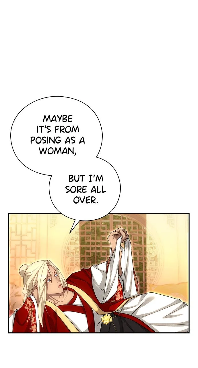 The Circumstances of the Lying Empress Chapter 17 page 27 - 