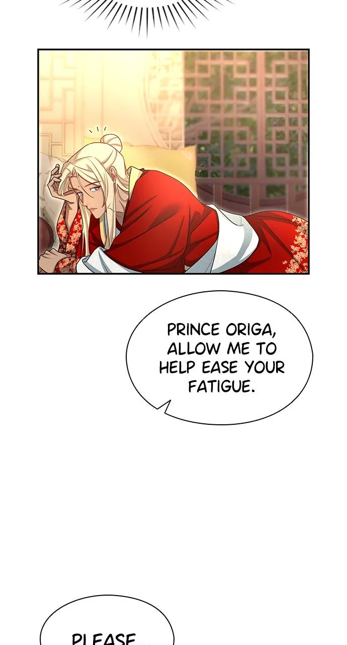 The Circumstances of the Lying Empress Chapter 17 page 33 - 