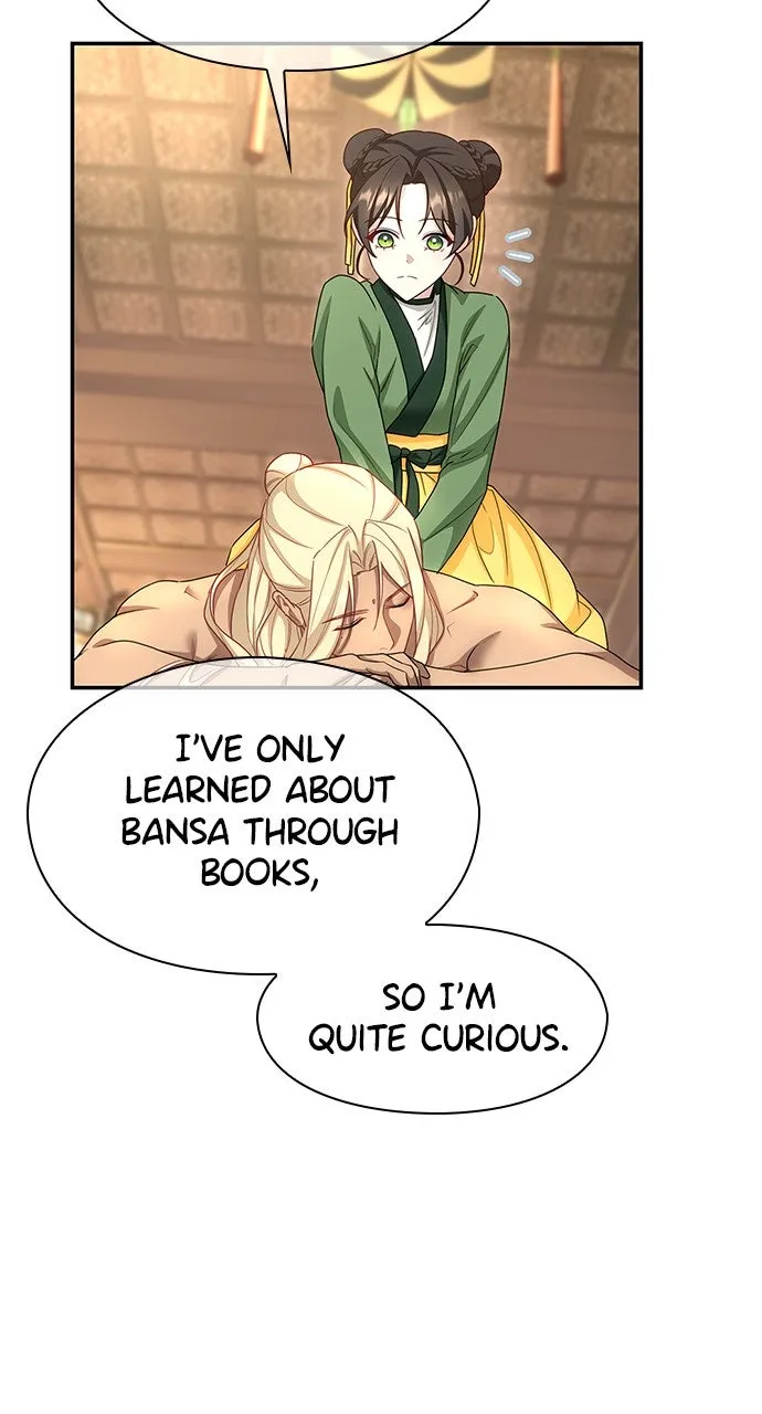 The Circumstances of the Lying Empress Chapter 17 page 45 - 