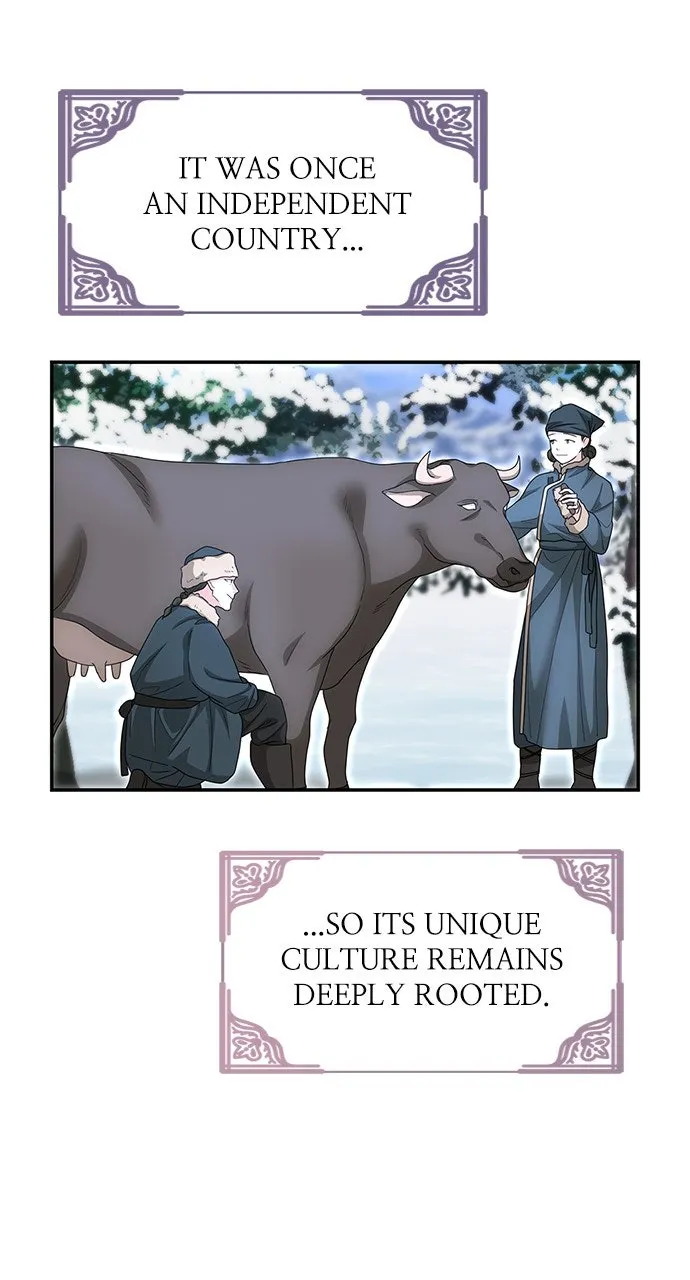 The Circumstances of the Lying Empress Chapter 17 page 49 - 
