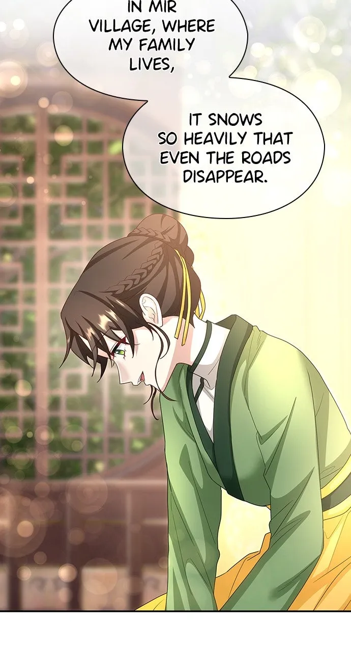 The Circumstances of the Lying Empress Chapter 17 page 52 - 