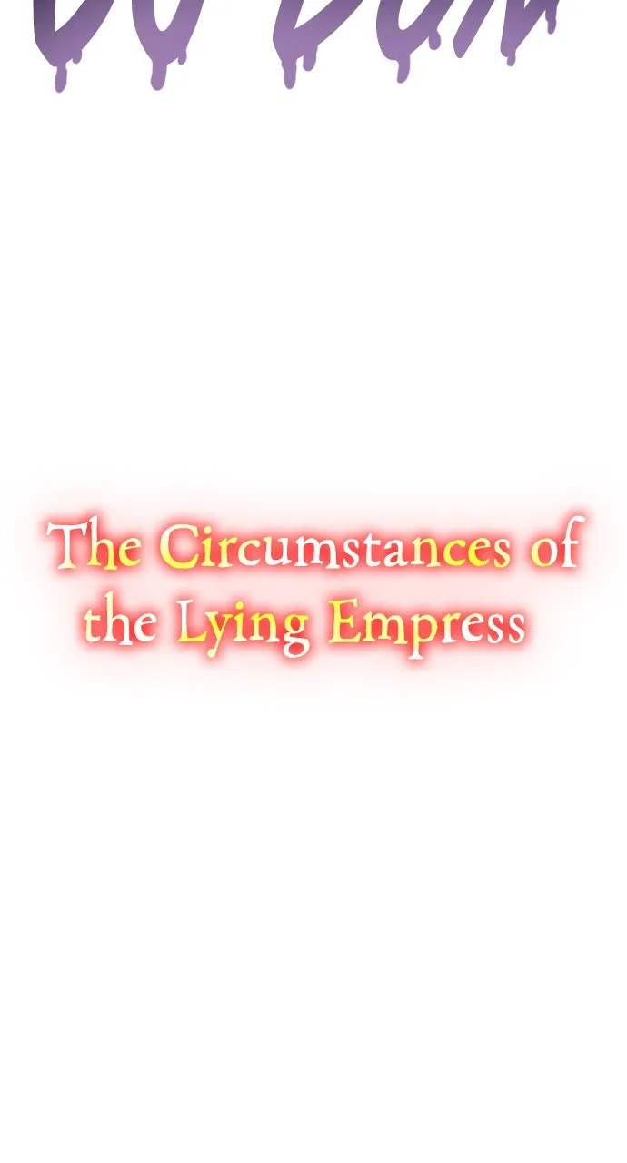 The Circumstances of the Lying Empress Chapter 17 page 7 - 