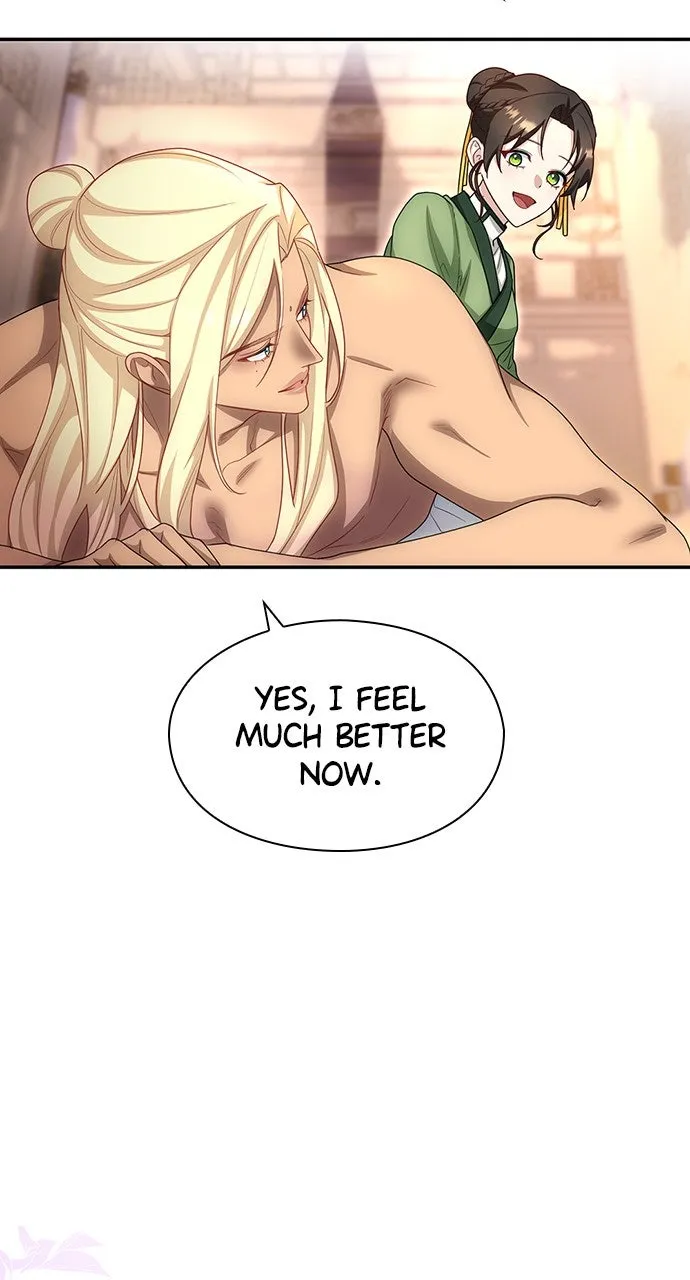 The Circumstances of the Lying Empress Chapter 17 page 62 - 