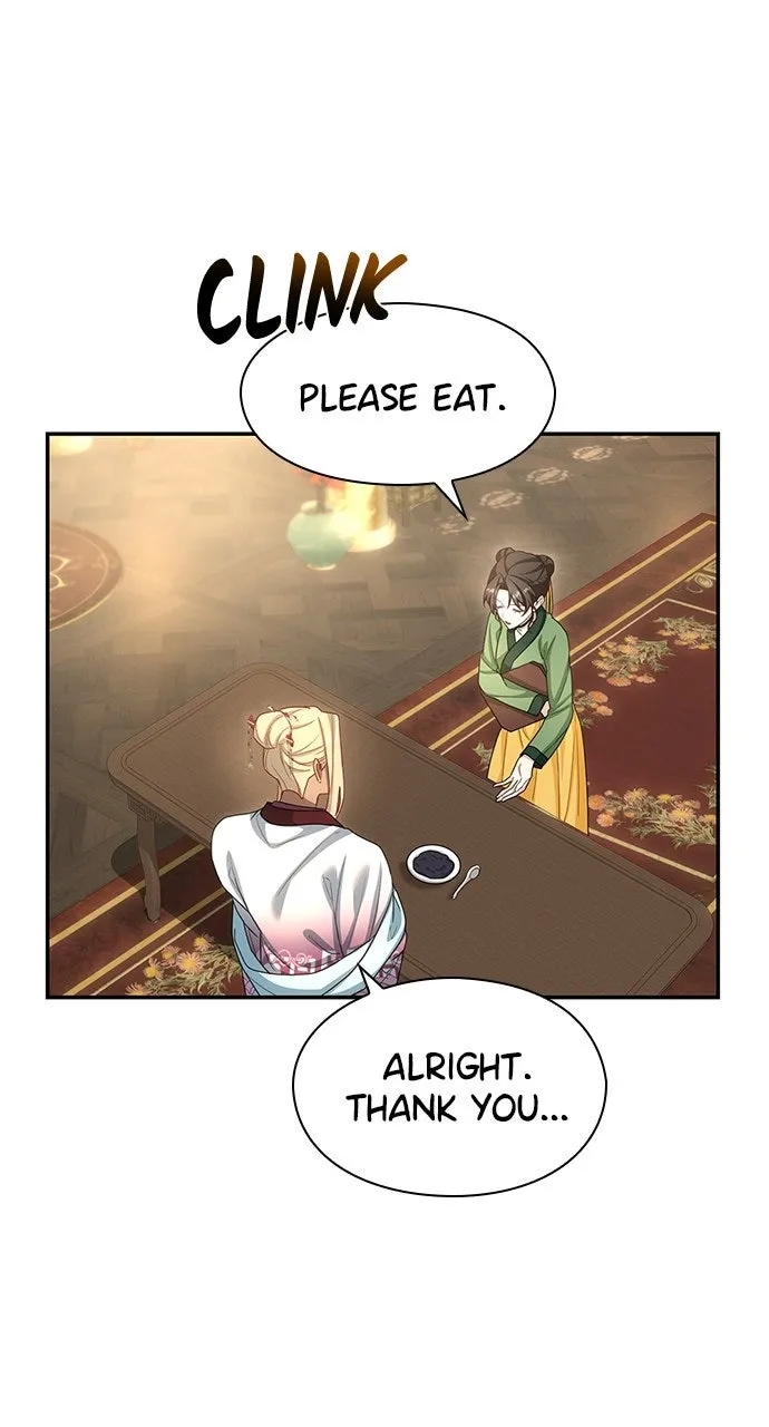 The Circumstances of the Lying Empress Chapter 17 page 8 - 