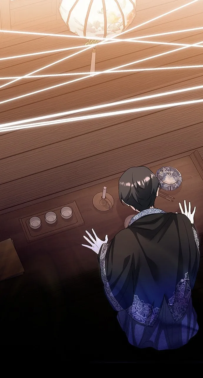 The Circumstances of the Lying Empress Chapter 17 page 75 - 