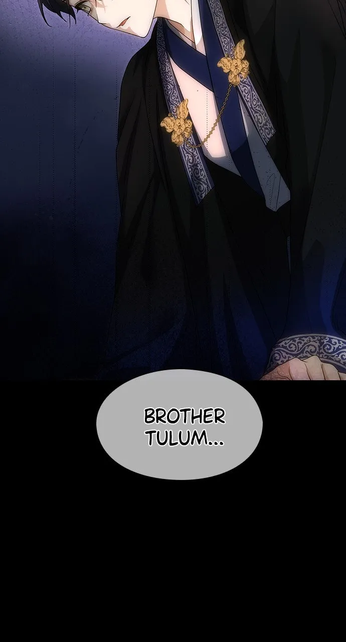 The Circumstances of the Lying Empress Chapter 17 page 78 - 