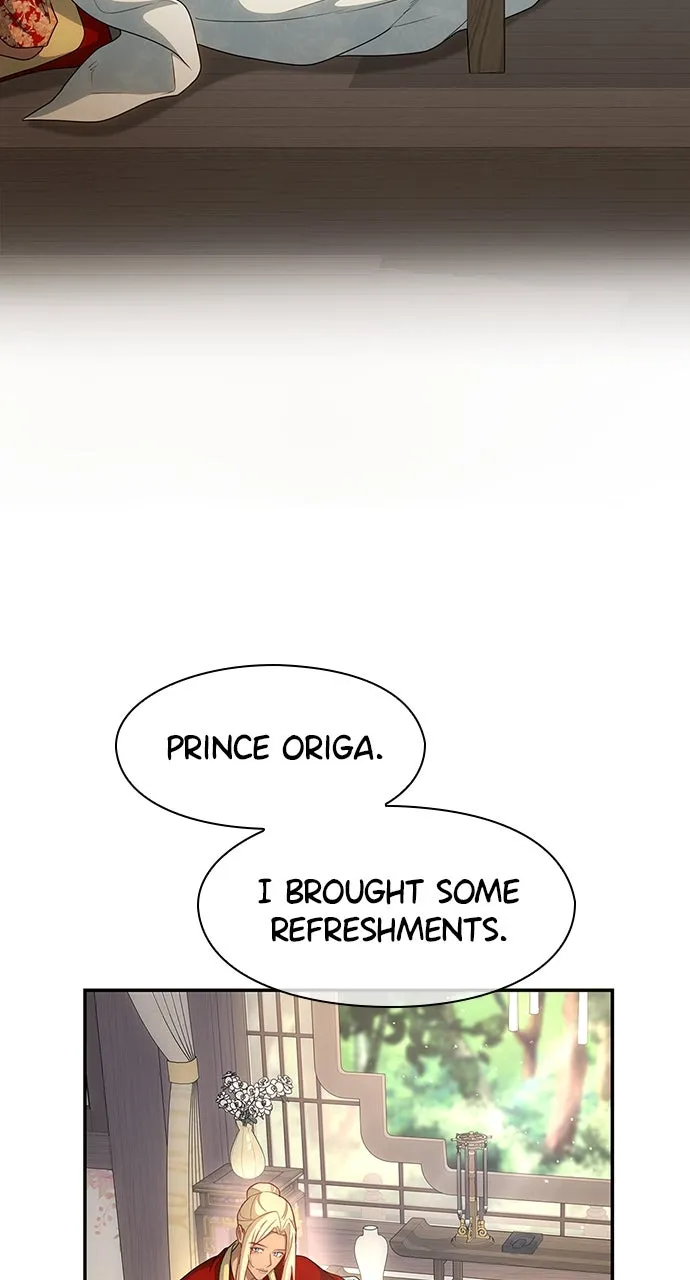 The Circumstances of the Lying Empress Chapter 18 page 2 - 