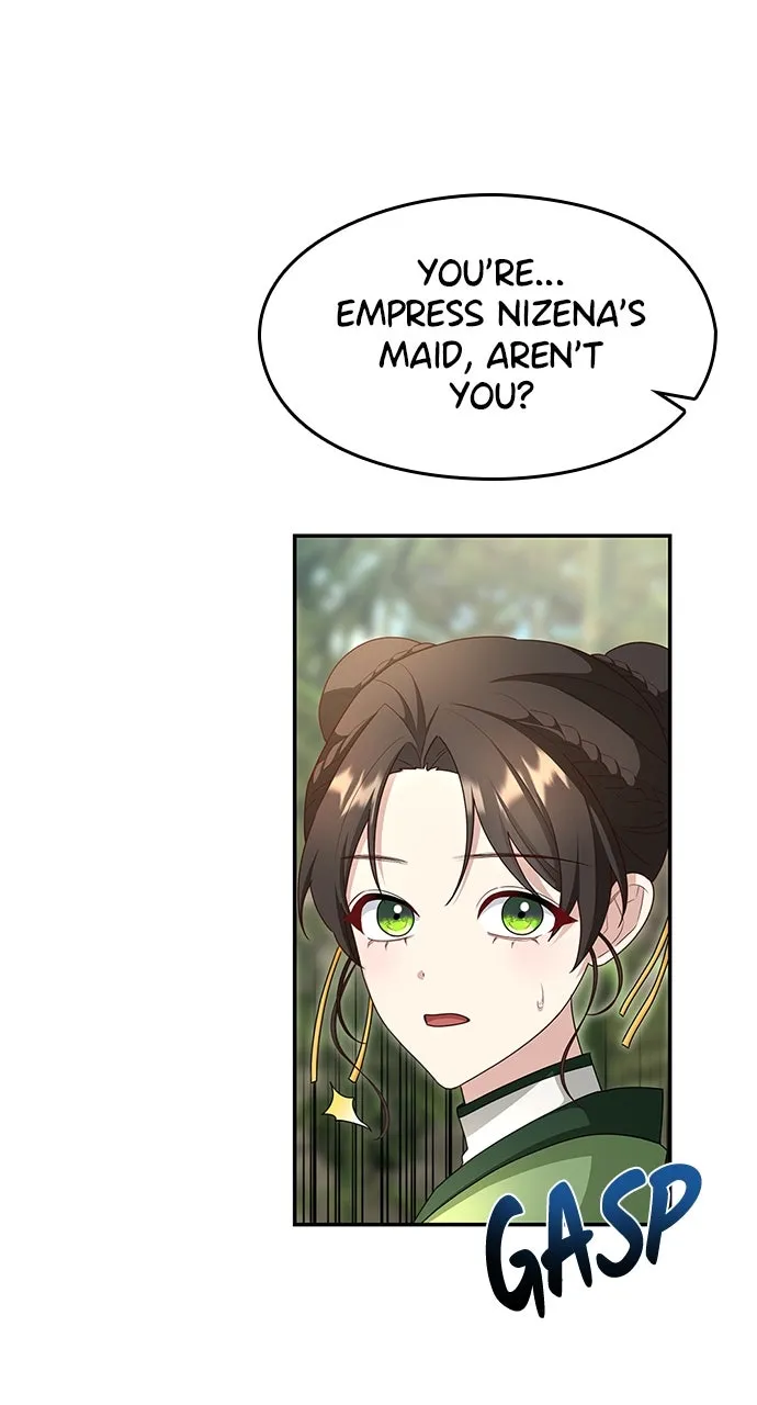 The Circumstances of the Lying Empress Chapter 18 page 16 - 