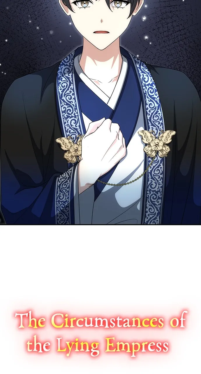 The Circumstances of the Lying Empress Chapter 18 page 19 - 