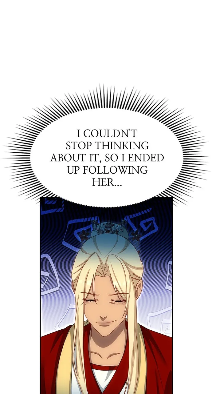 The Circumstances of the Lying Empress Chapter 18 page 20 - 