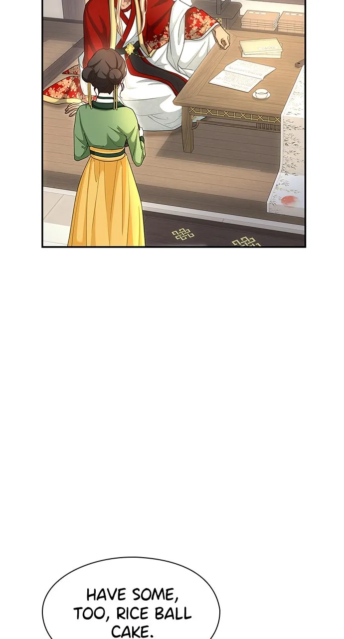 The Circumstances of the Lying Empress Chapter 18 page 3 - 