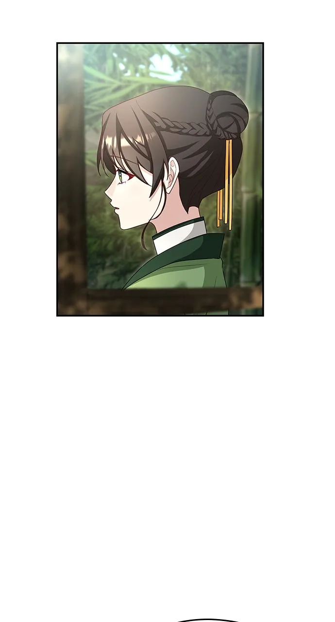 The Circumstances of the Lying Empress Chapter 18 page 24 - 