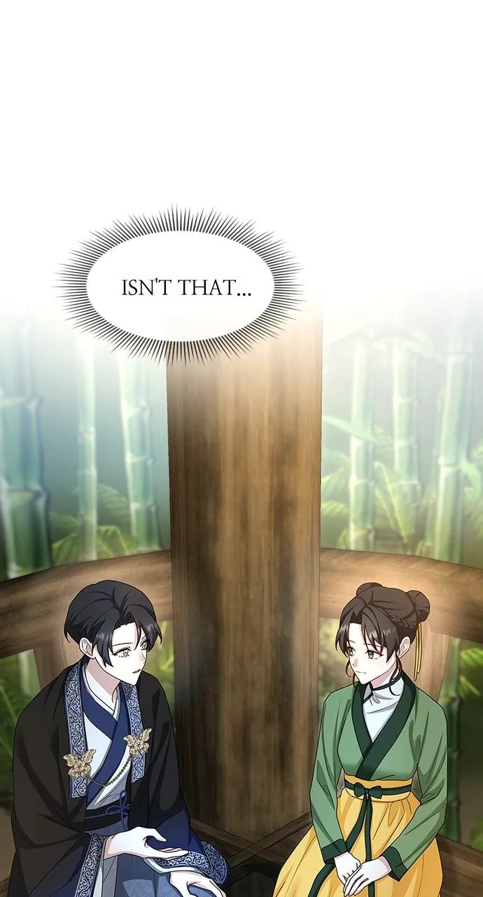 The Circumstances of the Lying Empress Chapter 18 page 26 - 