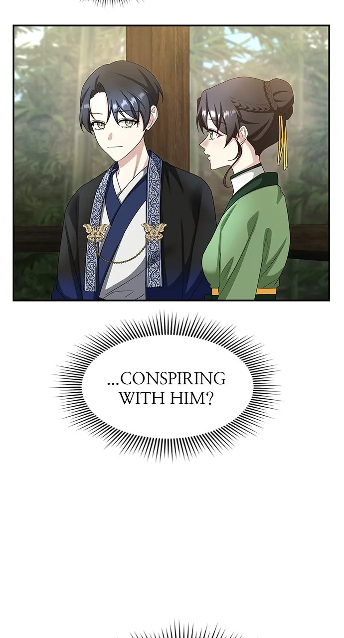 The Circumstances of the Lying Empress Chapter 18 page 29 - 
