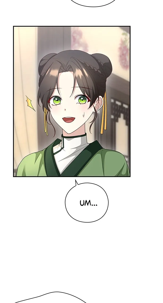 The Circumstances of the Lying Empress Chapter 18 page 5 - 