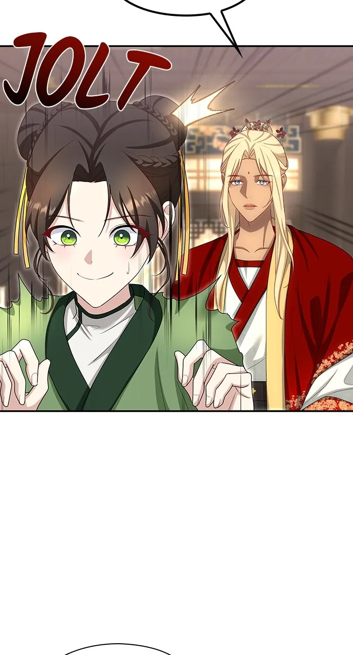 The Circumstances of the Lying Empress Chapter 18 page 42 - 
