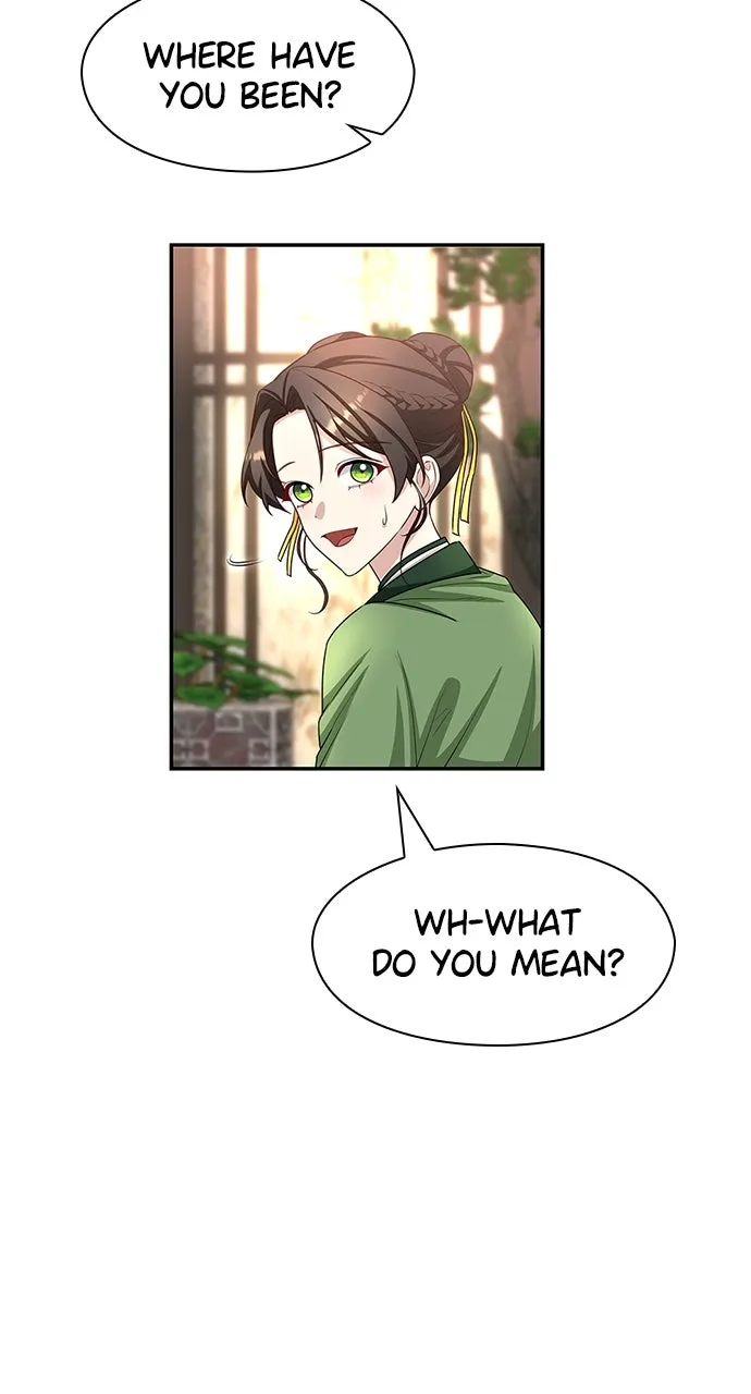The Circumstances of the Lying Empress Chapter 18 page 43 - 
