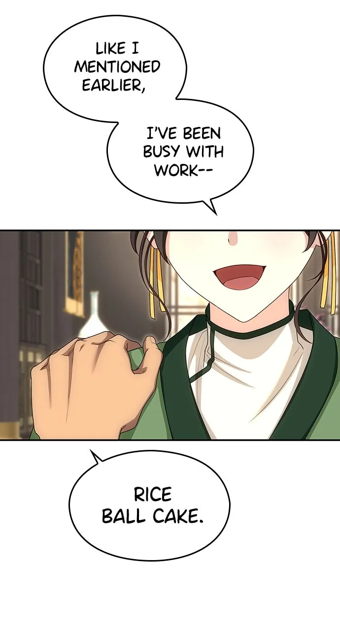 The Circumstances of the Lying Empress Chapter 18 page 44 - 