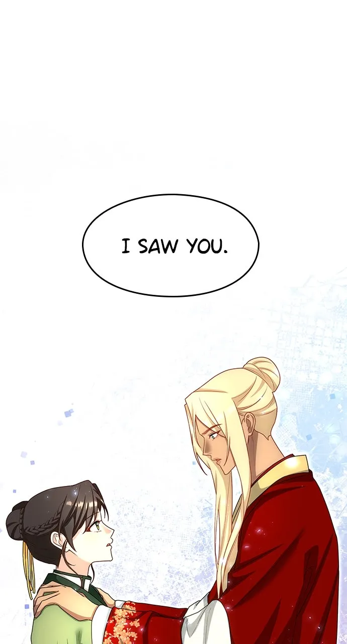 The Circumstances of the Lying Empress Chapter 18 page 45 - 