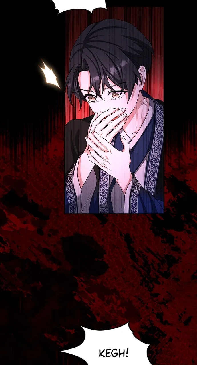 The Circumstances of the Lying Empress Chapter 18 page 59 - 