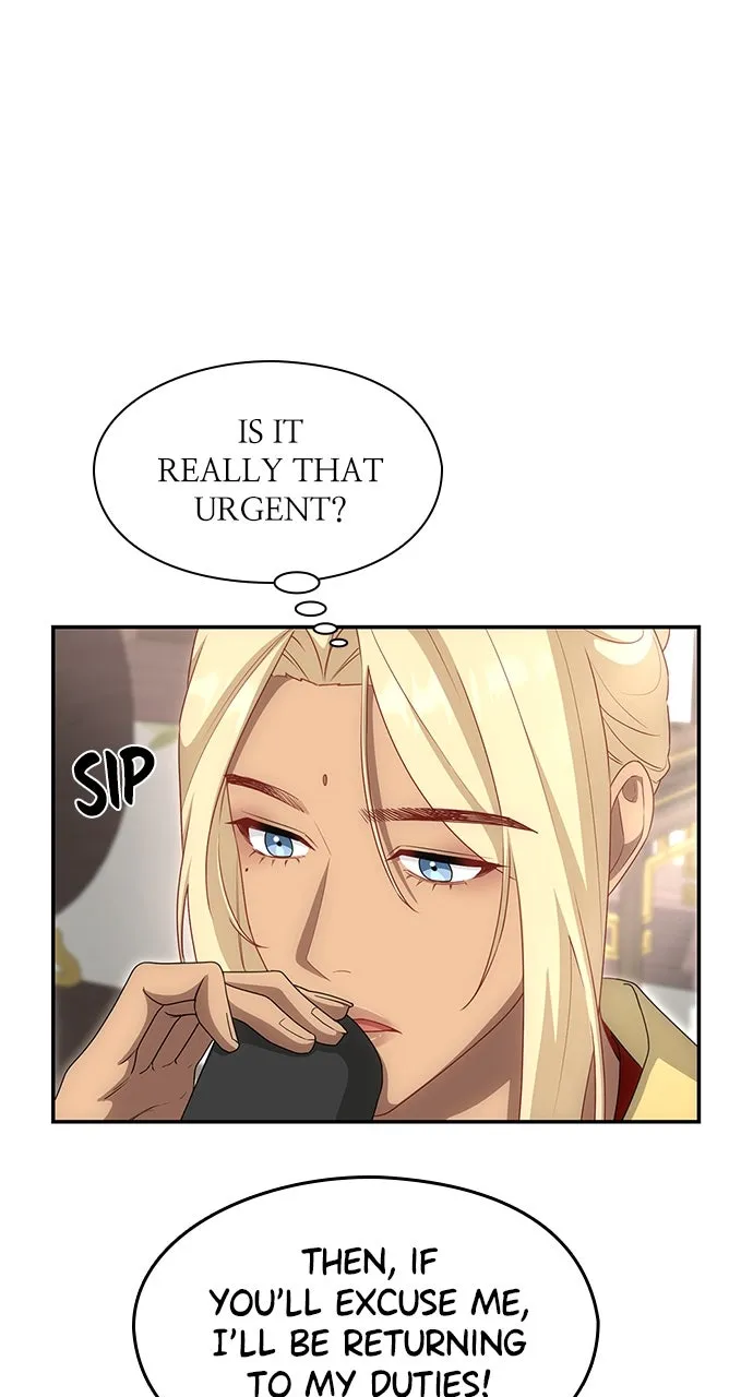 The Circumstances of the Lying Empress Chapter 18 page 7 - 