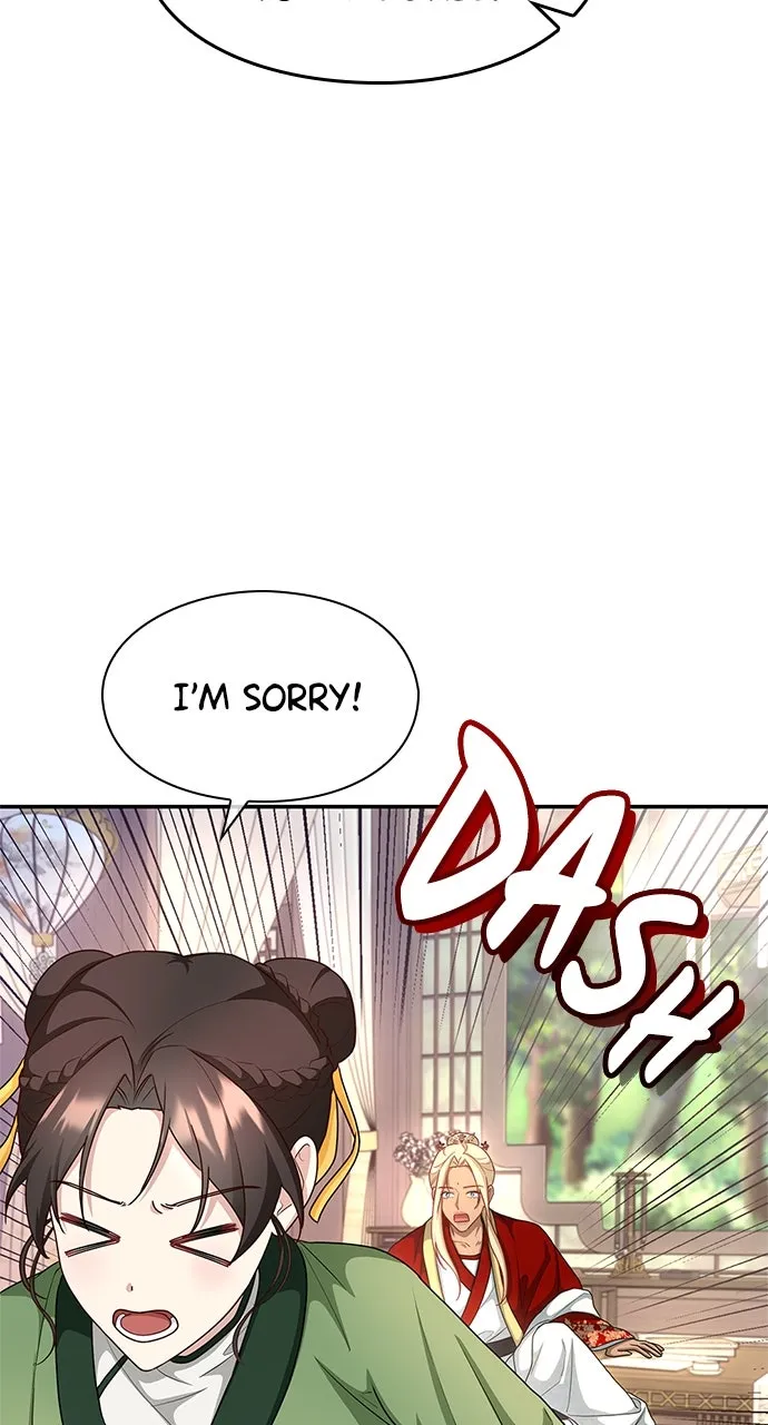 The Circumstances of the Lying Empress Chapter 18 page 8 - 