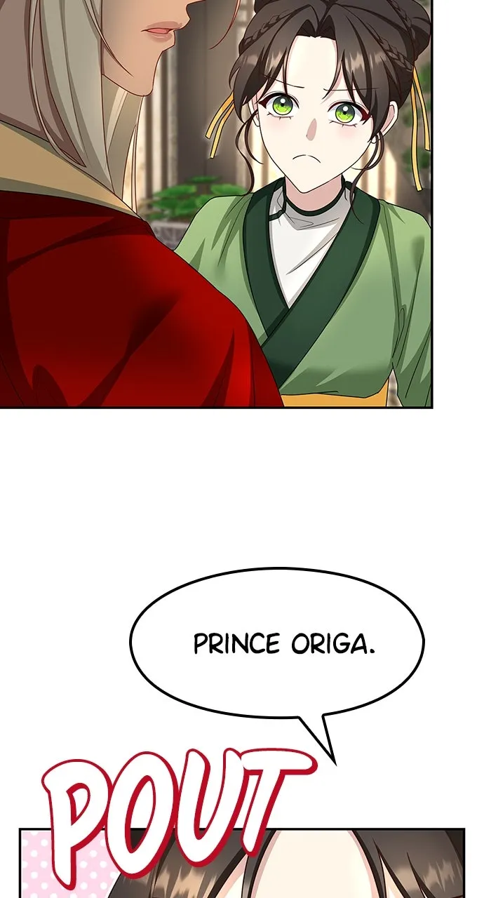 The Circumstances of the Lying Empress Chapter 18 page 71 - 