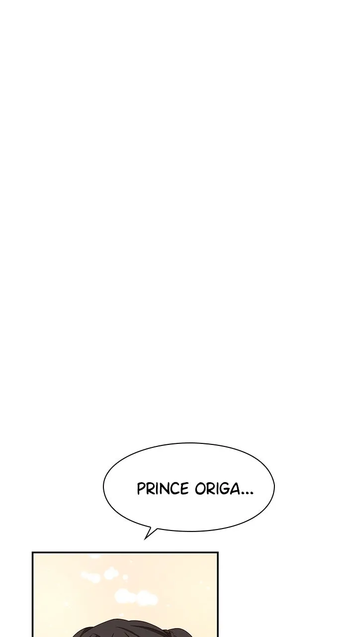 The Circumstances of the Lying Empress Chapter 18 page 75 - 